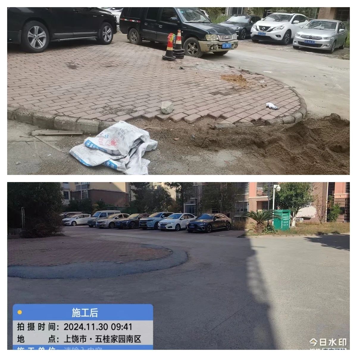 c1d2832e35e681c6918c6a9558a02077.jpg c1d2832e35e681c6918c6a9558a02077.jpg