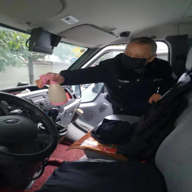 1600760450778244.png 2.png