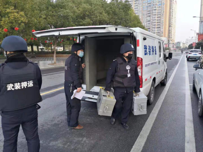 1600760467743080.png 5.png