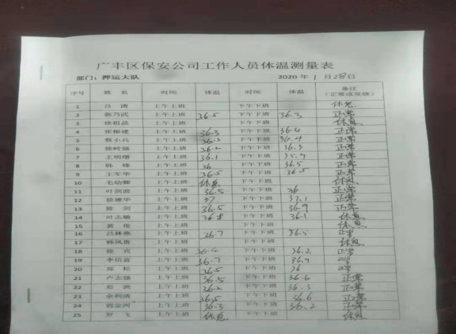 1600760480339611.png 7.png